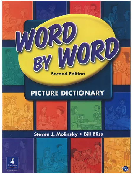 کتاب یادگیری لغات انگلیسی Word by Word Picture Dictionary